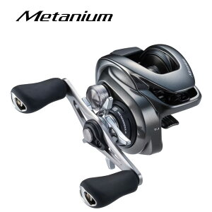 V}m 23 ^jE 100HG Enh 23 ^jE 100HG SHIMANO 23Metanium
