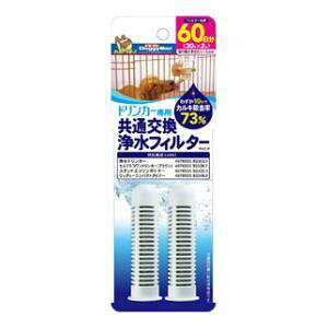 hJ[p ʌ򐅃tB^[ hM[}nV hJ-EJGWEXCtC^