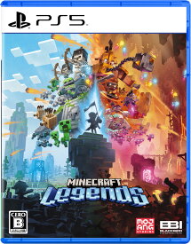 バンダイナムコエンターテインメント 【PS5】Minecraft Legends [ELJS-20041 PS5 マインクラフト レジェンズ]