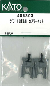 mS͌^nzr[Z^[Jg[ yĐYz(NQ[W) 4963C3 Nj13ѓc Jv[Zbg