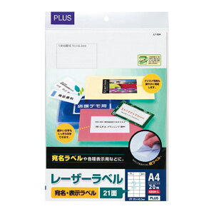 vX [U[x ]mA4/21/20V[gn PLUS@E\x LT-504(45987)