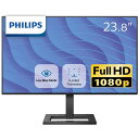 Philips｜フィリップス 液晶ディスプレイ(23.8型/IPS/FullHD 1920×1080/75Hz/1ms/HDMI1.4/DP1.2/D-Sub/VESA/5年保証)(ブラック) 242E2F/11