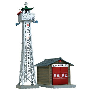 mS͌^ng~[ebN (N) i046-2 ΂̌EEhcԌ2