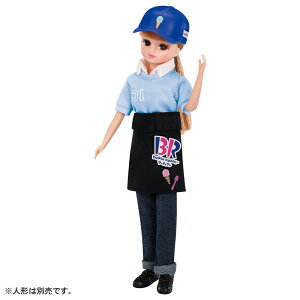 ^Jg~[ J 悤IT[eB ACXN[Vbv Ă񂢂񂳂hX