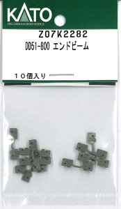 mS͌^nzr[Z^[Jg[ yĐYz(NQ[W) Z07K2282 DD51-800 Ghr[