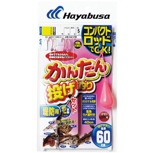 nuT RpNgbh J^ނZbg 2{b HA178 LLTCY HA178-LL HAYABUSA