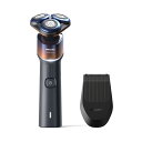 フィリップス メンズシェーバー[電気シェーバー]【回転刃】（オレンジ/アドリアブルー） X5012/05 Philips　Shaver series 5000X [X501205]