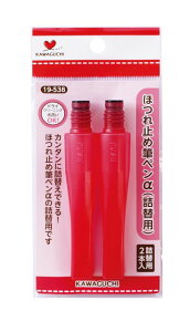 KAWAGUCHI ق~ߕMy l֗p 2{ 19-538 JO` KAWAGUCHI(JO`)