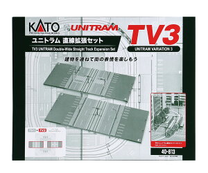 �m�S���͌^�n�J�g�[ (N�Q�[�W) 40-813 TV3 ���j�g���������g���Z�b�g