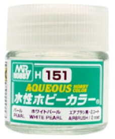 GSIクレオス 水性ホビーカラー ホワイトパール【H151】 塗料