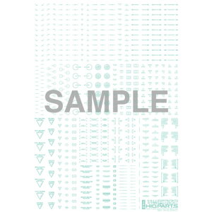 �n�C�L���[�p�[�c 1/144 �p�X�e���~���g RB02 �R�[�V�����f�J�[���i1�����j�yRB02-144PMI�z �f�J�[��