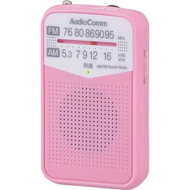 RAD-P133N-P(03-7243) オーム ワイドFM/AM ポケットラジオ（ピンク）
