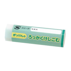wXeCt 񂩂҂V[Y ZpSi~gj