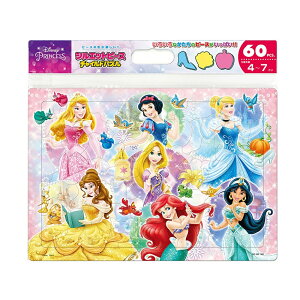 e[ fBYj[vZX `ChpY ₭@60s[XyDC-60-168z WO\[pY yDisneyzonez