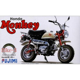 フジミ 1/12 BIKEシリーズ No.3 Honda モンキー (2009年)【BIKE-3】 プラモデル