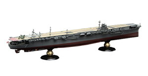 フジミ 1/700 帝国海軍シリーズ No.17 EX-1 日本海軍航空母艦 翔鶴 フルハルモデル 特別仕様(エッチングパーツ付き)【FH-17 EX-1】 プラモデル