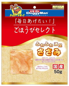 hbOt[h@p@XibN قуZNg ӂӂ햞 50g hM[}nV GStt}]N TT~ 50G