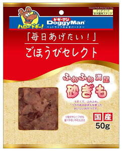 hbOt[h@p@XibN قуZNg ӂӂ햞 50g hM[}nV GSt}XiM 50G