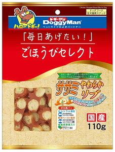 hbOt[h@p@XibN قуZNg TT~炩u 110g hM[}nV GSTT~Ju 110G