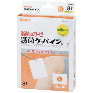 ŋۃP[pC L8 ŋۃP[pCL8 {Y cLP-pCL8}C