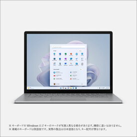 Microsoft（マイクロソフト） 15インチ Surface Laptop 5（Core i7/ 8GB/512GB SSD）プラチナ（メタル素材） RFB-00020