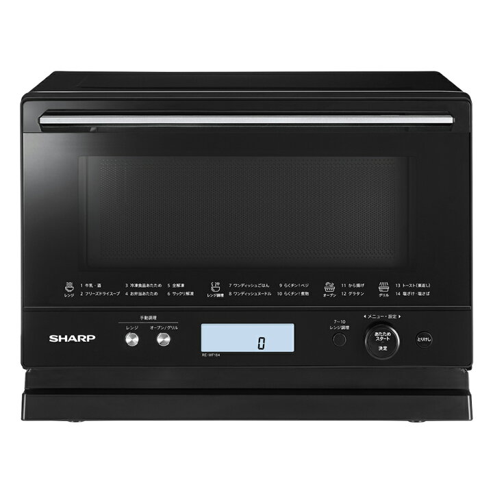 楽天市場】電子レンジ シャープ RE-WF184-B シャープ オーブンレンジ 