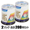 バーベイタム 16倍速対応DVD-R 100枚パック×2（合計200枚セット） Verbatim VHR12JP100V4