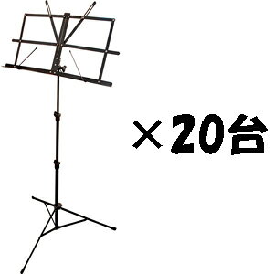 MS-200J/BK KC ʑ(ubN)y20{Zbgz Kyoritsu Corporationyz