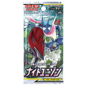 楽天市場 ジョーシン Web ポケモンカードの通販
