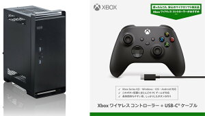 �}�C�N���\�t�g+Panoplia Xbox ���C�����X �R���g���[���[ + USB-C �P�[�u�� EP2-29945