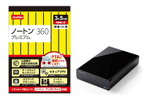 楽天市場】ノートン 360 3 年 5 台の通販