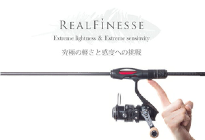 6481円 価格交渉OK送料無料 アブガルシア クロスフィールド XRFC-654ML-BF-MB 6.5ft 4ピース ベイト モバイルパックロッド AbuGarcia XROSSFIELD 1480492 返品種別A 6481円 価格交渉OK送料無料 アブガルシア クロスフィールド XRFC-654ML-BF-MB 6.5ft 4ピース ベイト モバイルパックロッド AbuGarcia XROSSFIELD 1480492 返品種別A