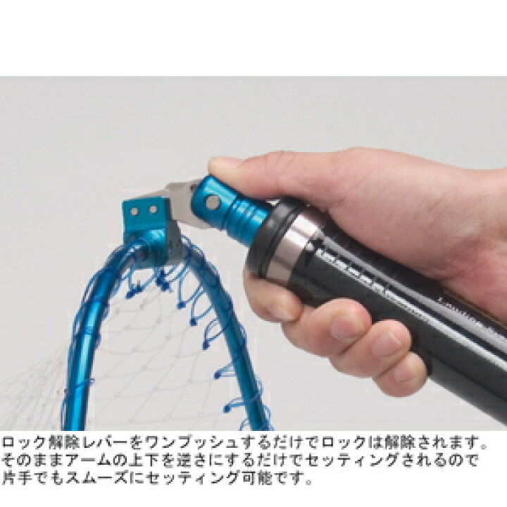 豪華で新しい 昌栄 ランディングネット ランディングフレーム ino プラス ロックタイプ L ミリタリーグリーン 135-3. fucoa.cl 豪華で新しい 昌栄 ランディングネット ランディングフレーム ino プラス ロックタイプ L ミリタリーグリーン 135-3. fucoa.cl