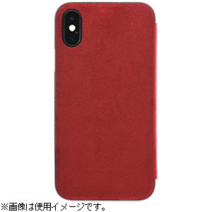 楽天市場 パワーサポート Pgk 93 Iphone X用 ウルトラスエード フリップケース レッド Ultrasuede Flip Case For Iphone X Joshin Web 家電とpcの大型専門店 楽天市場 パワーサポート Pgk 93 Iphone X用 ウルトラスエード フリップケース レッド Ultrasuede Flip Case For Iphone X Joshin Web 家電とpcの大型専門店
