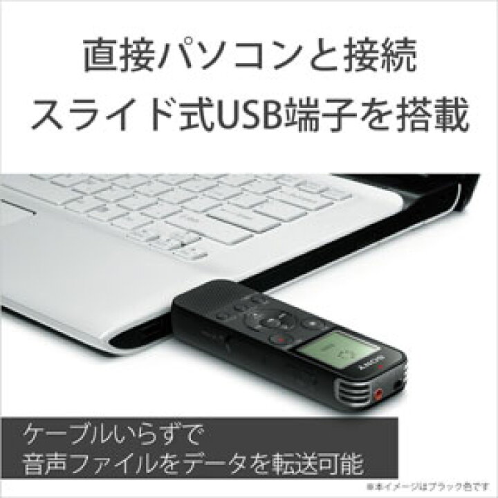 SONY 第4世代Core i5 SSD240G搭載 メモリ4G CD/DVD webカメラ内蔵 大 