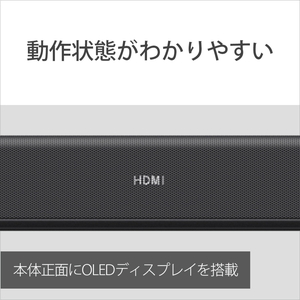 楽天市場】HT-G700 ソニー 3.1chホームシアターシステム(ワイヤレス 
