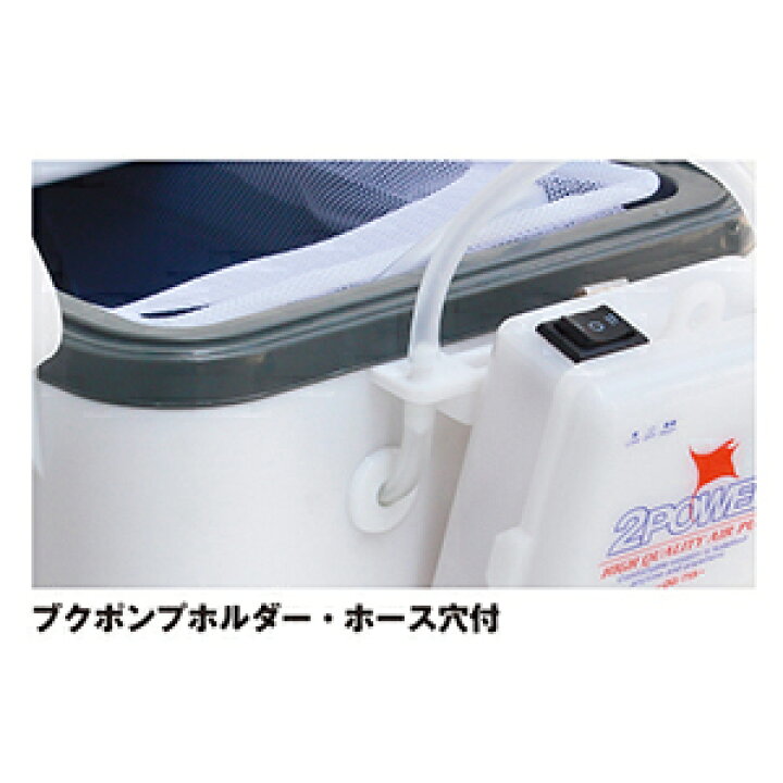 楽天市場】PX7895.5 プロックス クールジャグジーミニ 活きエサクーラー 5.5L(ホワイト) PROX クーラーボックス : Joshin web 家電とPCの大型専門店 楽天市場】PX7895.5 プロックス クールジャグジーミニ 活きエサクーラー 5.5L(ホワイト) PROX クーラーボックス : Joshin web 家電とPCの大型専門店