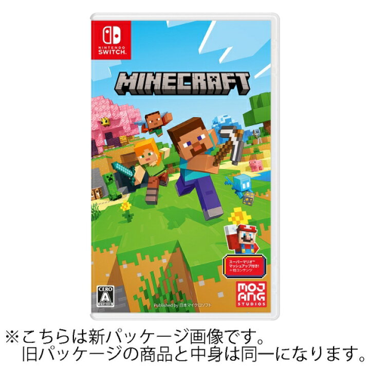 楽天市場 Switch Minecraft マイクロソフト Hac P Aeuca Nsw マインクラフト Joshin Web 家電とpcの大型専門店