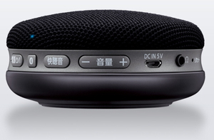 SC-MC30-K パナソニック Bluetooth対応ポータブルワイヤレススピーカーシステム(ブラック) Panasonic | Joshin  web 家電とPCの大型専門店
