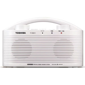TY-WSD11-W 東芝 防水対応テレビ用ワイヤレススピーカーシステム（送信機と受信機のセット） TOSHIBA | Joshin web  家電とPCの大型専門店