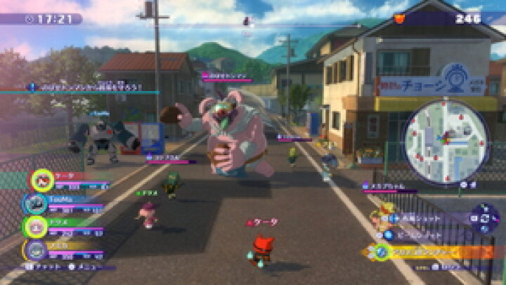 楽天市場 Switch 妖怪ウォッチ4 ぷらぷら レベルファイブ Hac P As5jb Nsw ヨウカイウォッチ4 Joshin Web 家電とpcの大型専門店