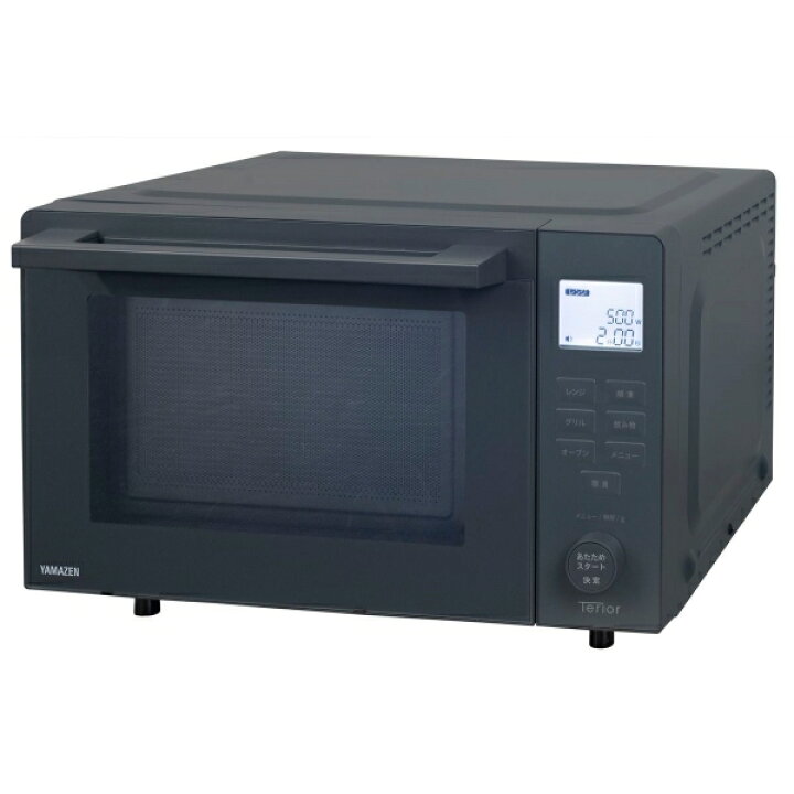 楽天市場】YAMAZEN オーブンレンジ 20L ブラックグレー ERGB-F020TV-H 