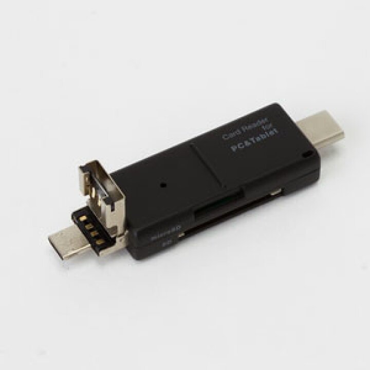 CRW-TCMSD72BK ナカバヤシ Type-C&MicroB&USB-A SDカードリーダー(ブラック) Joshin web 家電とPCの大型専門店 ナカバヤシ CRW-DCSD75GY(グレー) PC タブレット対応 USB2.0 Type-CA アルミカードリーダー