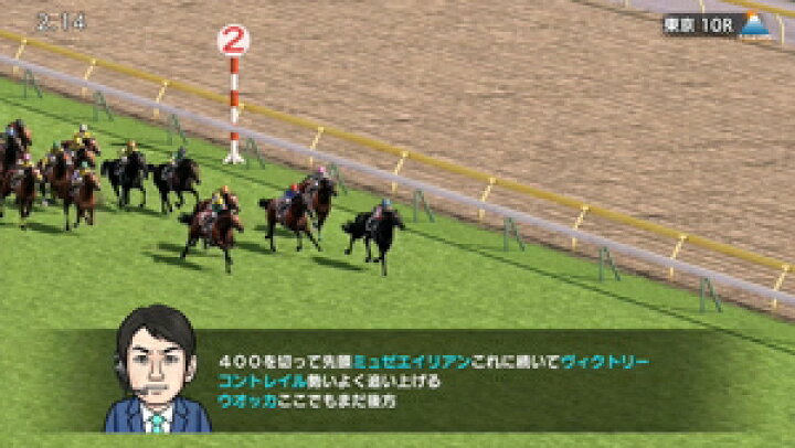楽天市場 Switch ダービースタリオン ゲームアディクト Hac P Aue5a Nsw ダービースタリオン Joshin Web 家電とpcの大型専門店 楽天市場 Switch ダービースタリオン ゲームアディクト Hac P Aue5a Nsw ダービースタリオン Joshin Web 家電とpcの大型専門店
