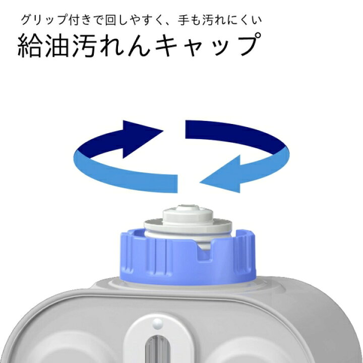 楽天市場】ダイニチ 石油ファンヒーター（木造11畳/コンクリート15畳 