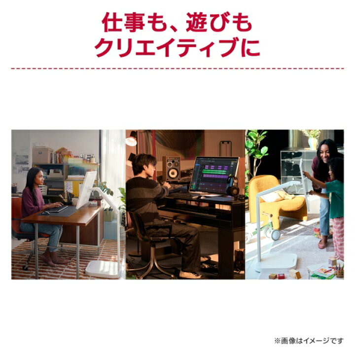 楽天市場】LGエレクトロニクス｜エルジー ホイール付きスタンド STA32F 