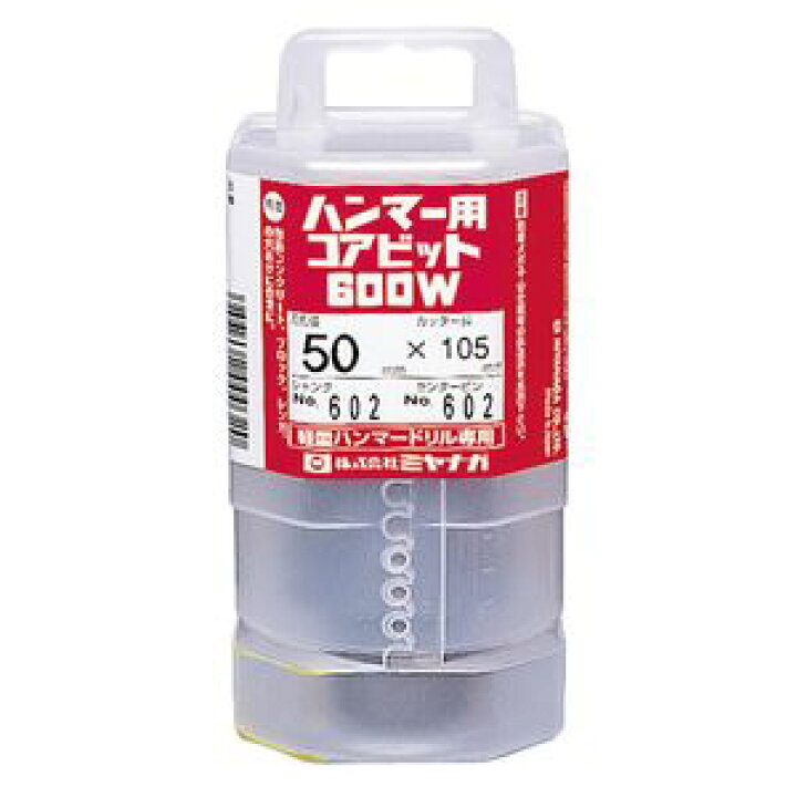 楽天市場】600W35C ミヤナガ 600W コア カッター(35mm) : Joshin web 家電とPCの大型専門店 楽天市場】600W35C ミヤナガ 600W コア カッター(35mm) : Joshin web 家電とPCの大型専門店