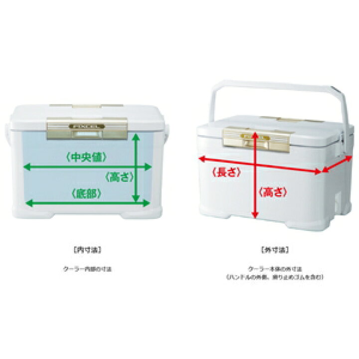 オンラインショップ シマノ Shimano クーラーボックス 小型 12l フィクセル ライト 1lf 012n 釣り用 ピュアホワイト Fucoa Cl