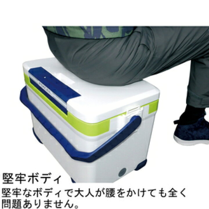 訳ありセール 格安 シマノ クーラーボックス フィクセル ベイシス 1 Uf 012n Rmladv Com Br
