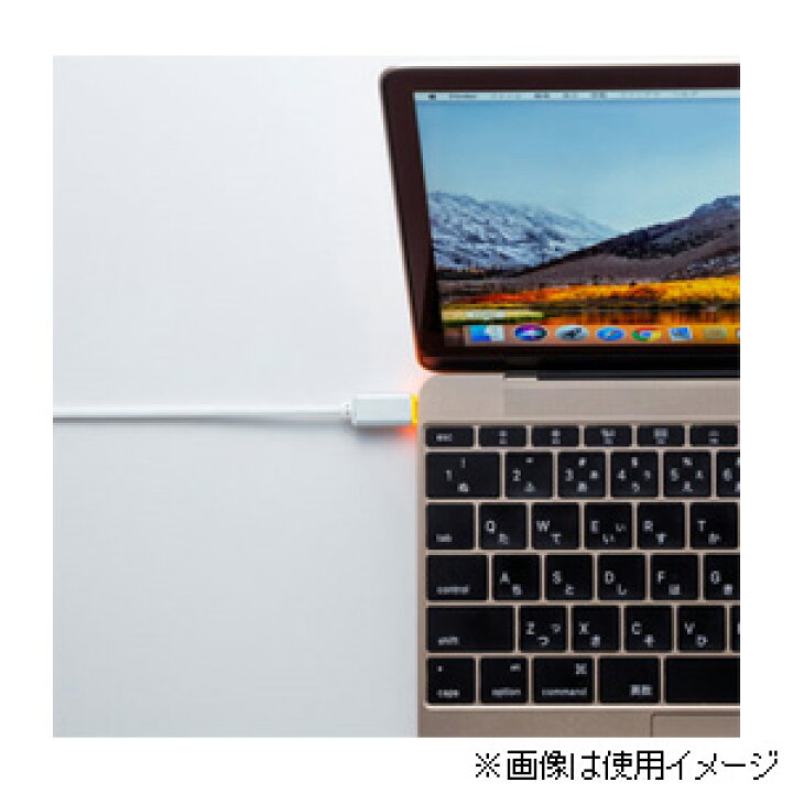楽天市場 サンワサプライ Ku Ccp15mac Macbook用led付きtypec充電ケーブル 1 5m Joshin Web 家電とpcの大型専門店 楽天市場 サンワサプライ Ku Ccp15mac Macbook用led付きtypec充電ケーブル 1 5m Joshin Web 家電とpcの大型専門店